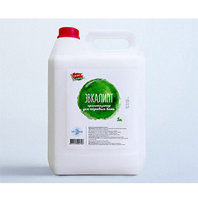 Ароматизаторы для паровых бань